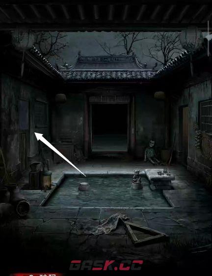 妻怨第四章血嗣详细解谜图文攻略-第12张-手游攻略-GASK