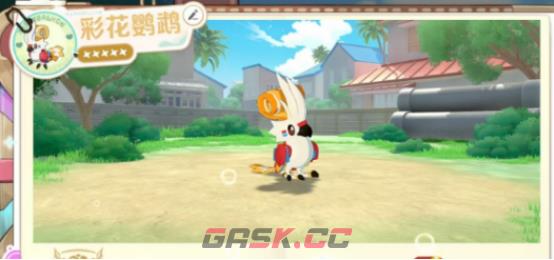《崩坏因缘精灵》彩花鹦鹉介绍-第3张-手游攻略-GASK