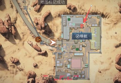 明日之后铁潮黑市隐藏宝箱具体位置-第2张-手游攻略-GASK