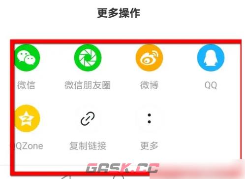 taptap网页版入口地址2026-第7张-手游攻略-GASK