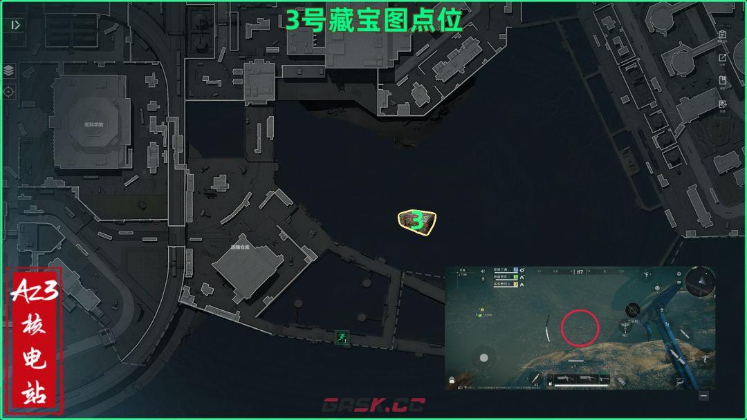 三角洲行动AZ3藏宝图具体位置-第5张-手游攻略-GASK