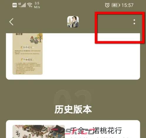 taptap官方网站入口登录-第5张-手游攻略-GASK