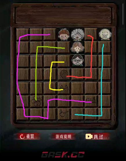 妻怨第四章血嗣详细解谜图文攻略-第23张-手游攻略-GASK