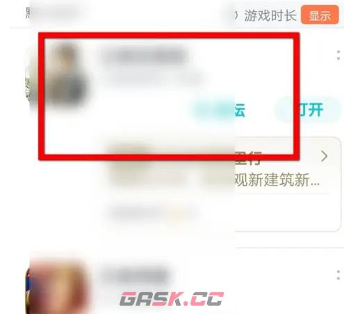 taptap网页版入口地址2026-第4张-手游攻略-GASK