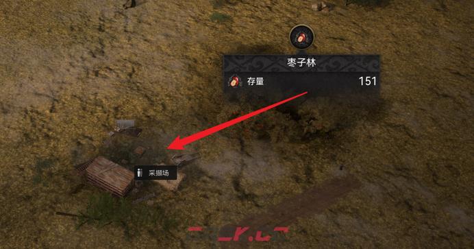 《烽沙》各类建筑作用特点介绍-第3张-单机攻略-GASK