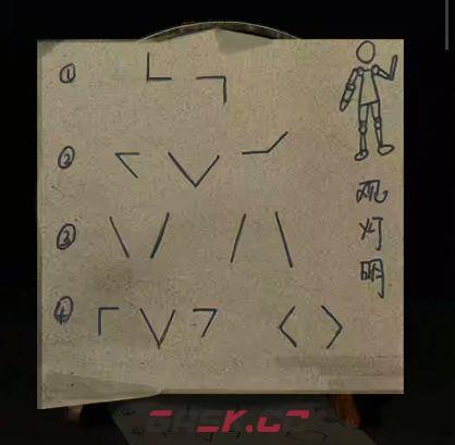 妻怨第四章血嗣详细解谜图文攻略-第39张-手游攻略-GASK