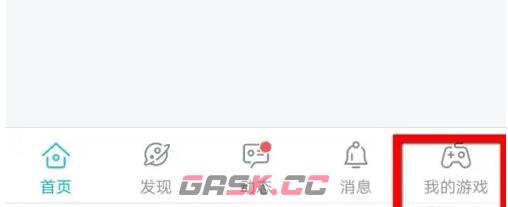 taptap网页版入口地址2026-第3张-手游攻略-GASK