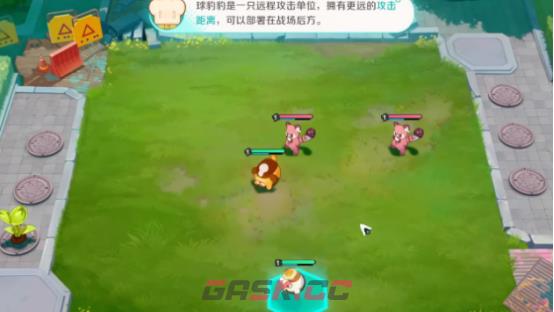 《崩坏因缘精灵》香波介绍-第4张-手游攻略-GASK