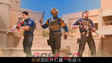《对峙：交锋时刻》娱乐模式玩法介绍-第2张-手游攻略-GASK