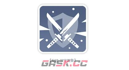 《龙魂旅人》命运女忍者霞介绍-第6张-手游攻略-GASK