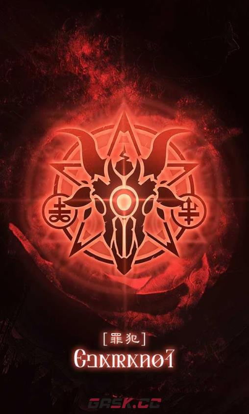 《诡秘之主》恶魔途径介绍-第3张-手游攻略-GASK