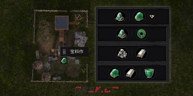 《烽沙》金属矿资源作用介绍-第3张-单机攻略-GASK