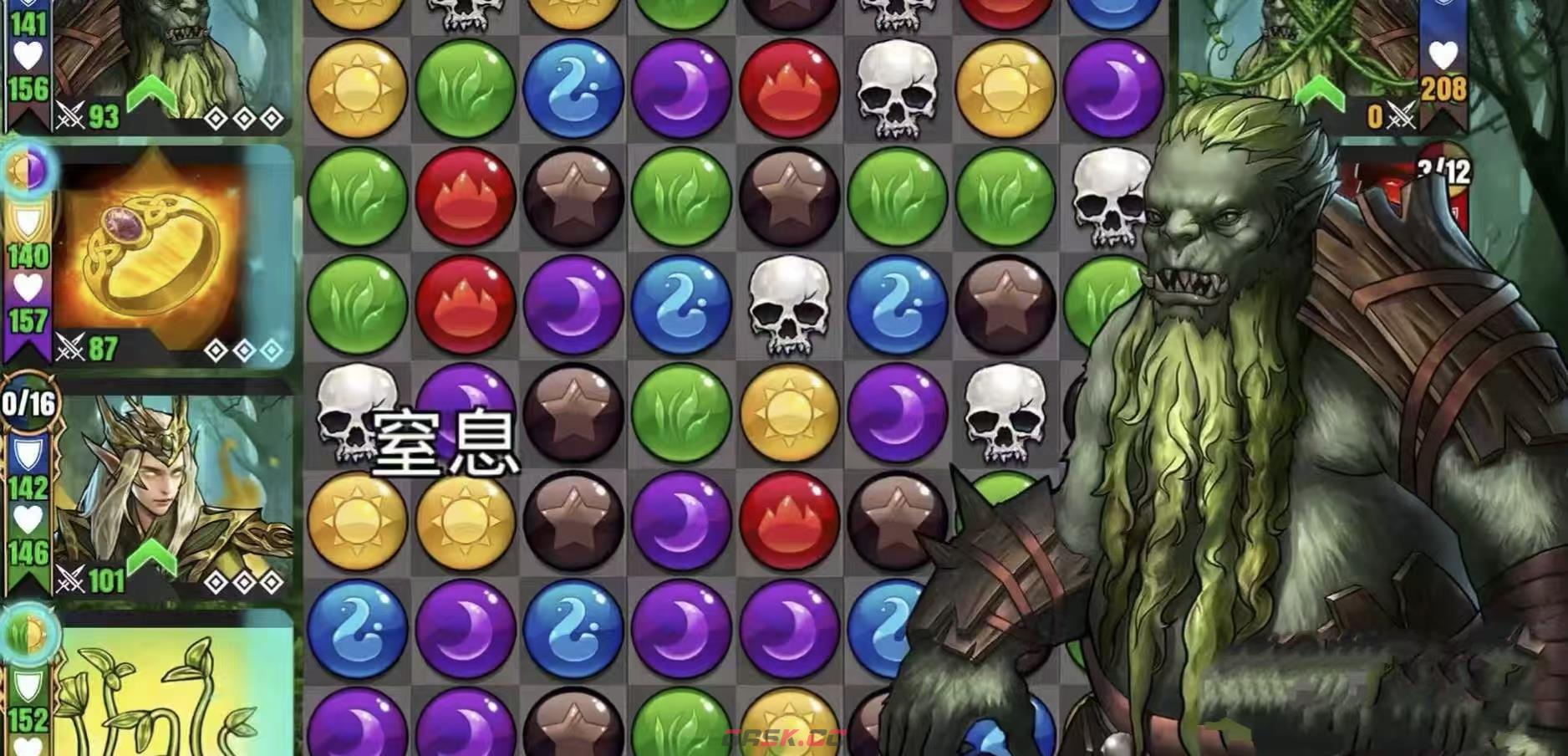 《宝石战争》属性石介绍-第3张-手游攻略-GASK