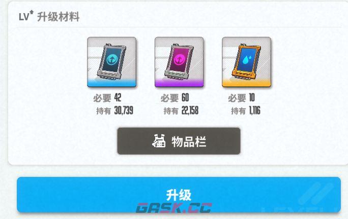 胜利女神：新的希望霰弹队养成全攻略-第3张-手游攻略-GASK