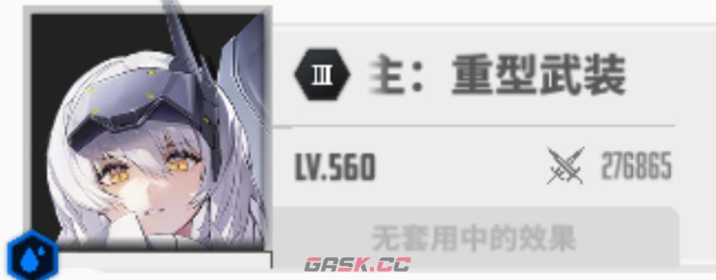胜利女神：新的希望霰弹队养成全攻略-第10张-手游攻略-GASK