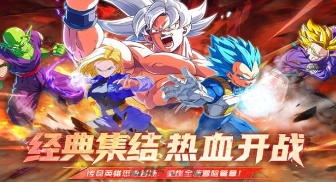 《脆弱的星球》阵容搭配攻略-第2张-手游攻略-GASK