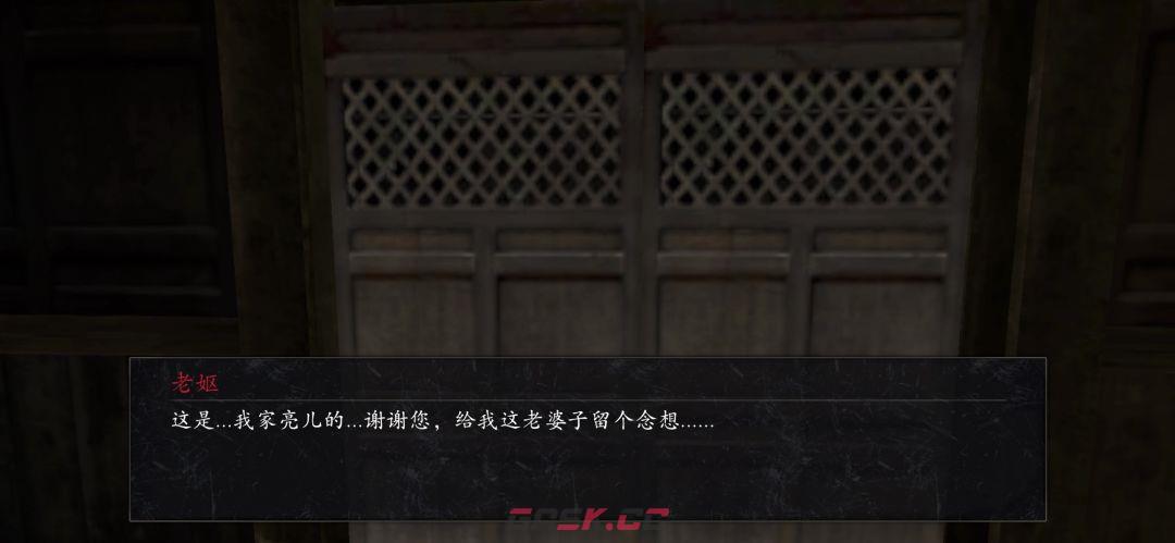 捕盗行纪：无尽噩梦6寒关地牢支线攻略-第20张-手游攻略-GASK