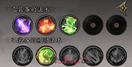 捕盗行纪：无尽噩梦6方天画戟玩法攻略-第14张-手游攻略-GASK