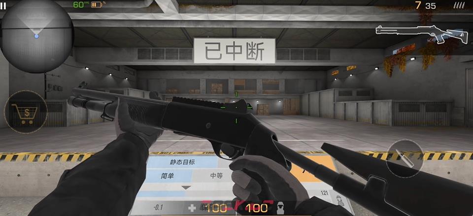 《对峙：交锋时刻》常用重武器一览-第4张-手游攻略-GASK