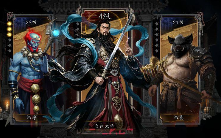 捕盗行纪：无尽噩梦6玄天忘尘玩法攻略-第18张-手游攻略-GASK
