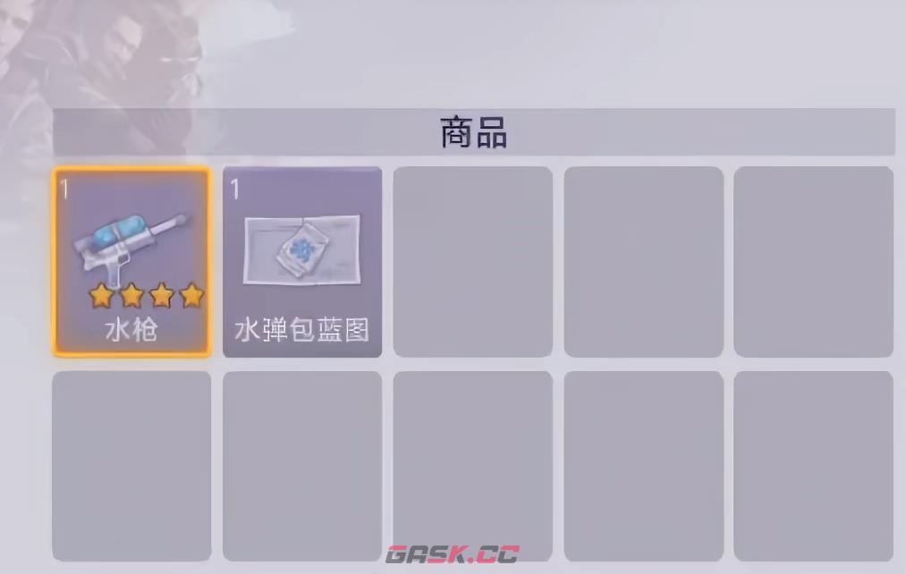 《阿瑞斯病毒》二周年庆典介绍-第2张-手游攻略-GASK