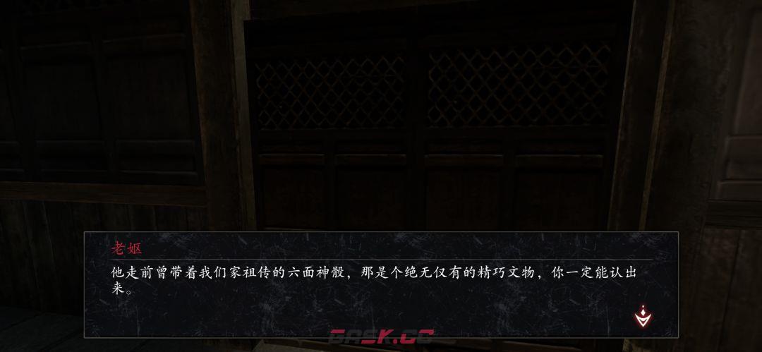 捕盗行纪：无尽噩梦6寒关地牢支线攻略-第5张-手游攻略-GASK