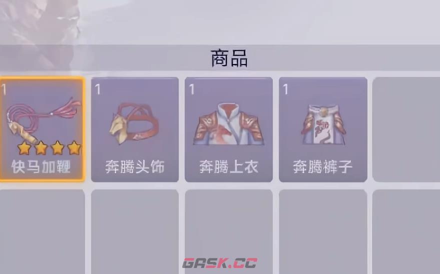 《阿瑞斯病毒》二周年庆典介绍-第4张-手游攻略-GASK
