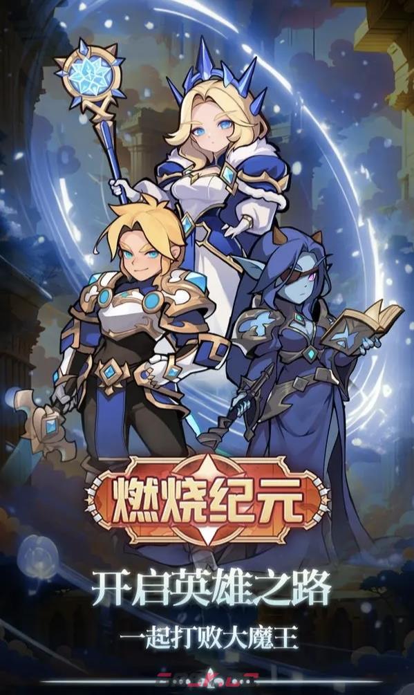 《燃烧纪元》凤凰介绍-第2张-手游攻略-GASK