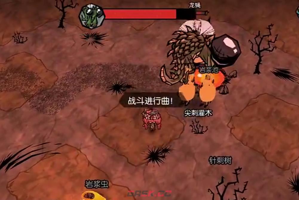 《饥困荒野》龙蝇打法攻略-第3张-手游攻略-GASK