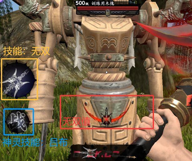 捕盗行纪：无尽噩梦6方天画戟玩法攻略-第4张-手游攻略-GASK