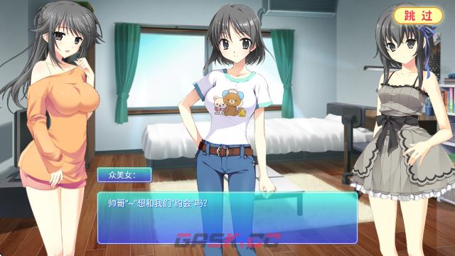 心动恋曲纯之爱官方中文版下载-第2张-手游攻略-GASK