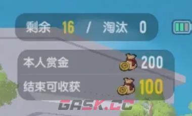 《香肠派对》镖人联动赏金行动介绍-第3张-手游攻略-GASK