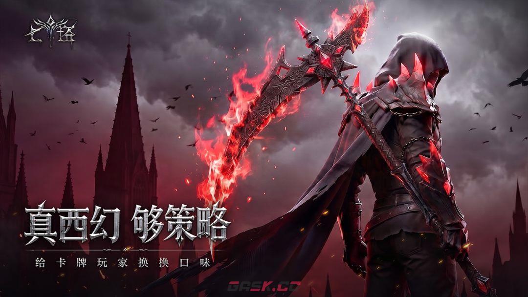 《七塔》觉醒天赋培养攻略-第5张-手游攻略-GASK