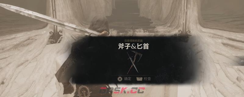 《致命躯壳2》斧子匕首获得方法介绍-第1张-单机攻略-GASK