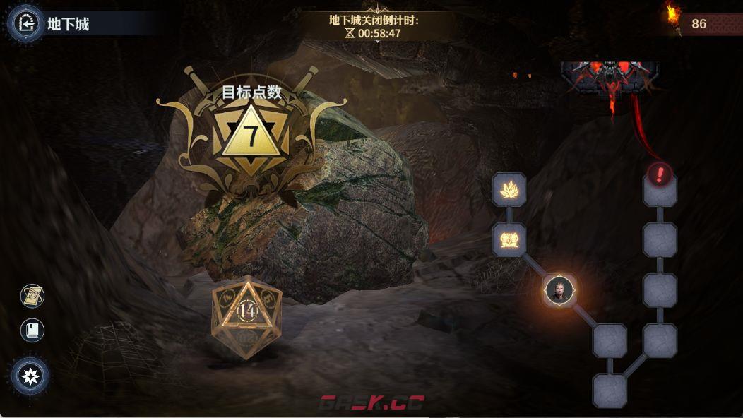 七塔地下城玩法介绍-第6张-手游攻略-GASK