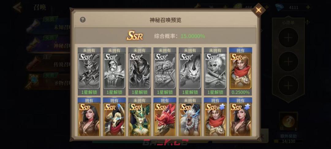 地牢猎手6全随从强度排行榜-第8张-手游攻略-GASK
