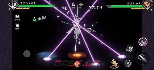 格斗对决丁宛技能介绍-第6张-手游攻略-GASK