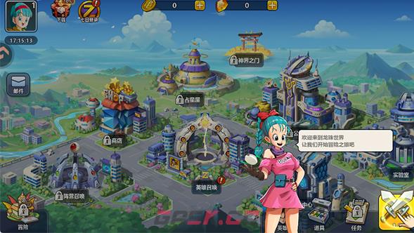 《脆弱的星球》合体攻略-第3张-手游攻略-GASK