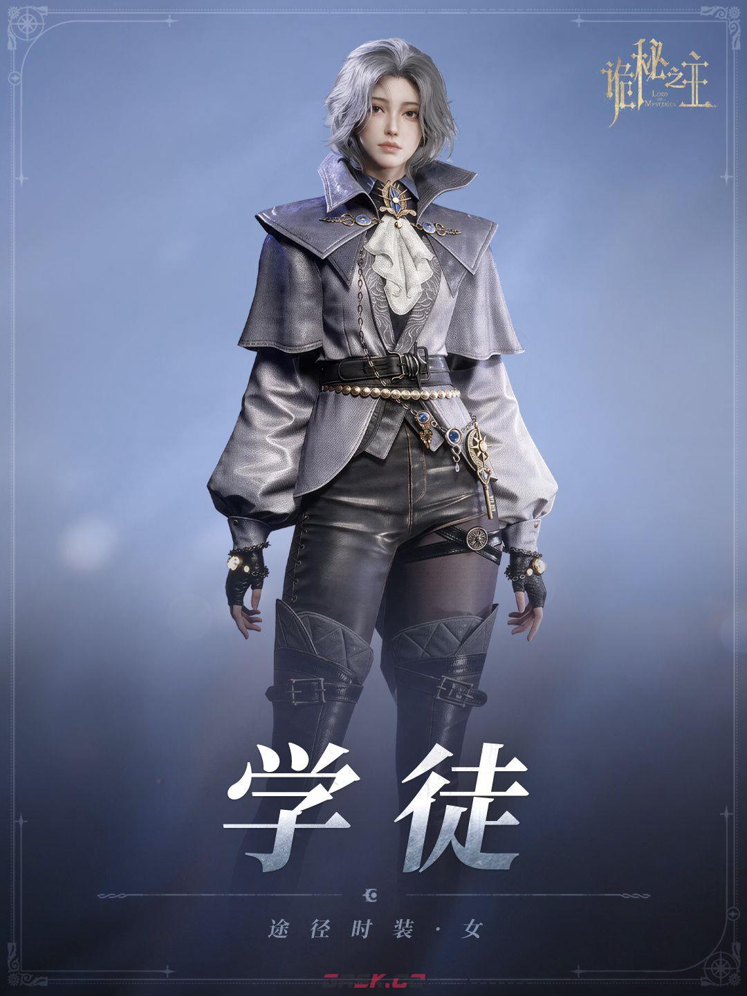 诡秘之主初始角色解析-第4张-手游攻略-GASK