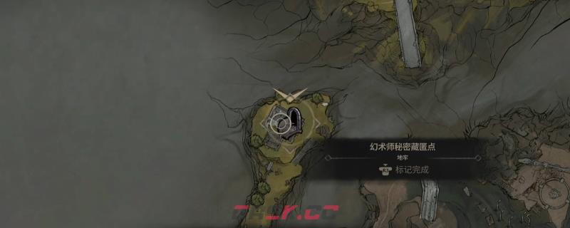 《致命躯壳2》幻术师秘藏点解谜攻略分享-第1张-单机攻略-GASK