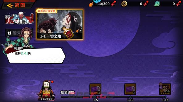 《艾尔指挥官》玩法介绍-第2张-手游攻略-GASK