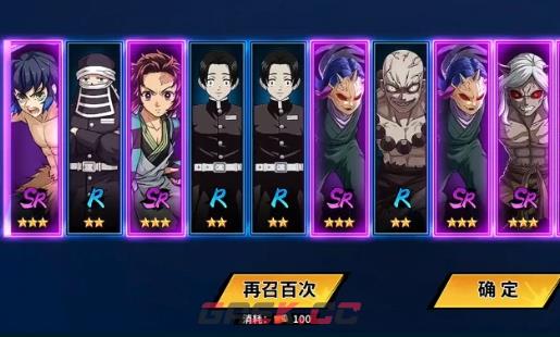 《艾尔指挥官》UR升星攻略-第3张-手游攻略-GASK