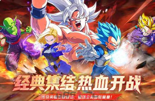 《脆弱的星球》合体攻略-第2张-手游攻略-GASK