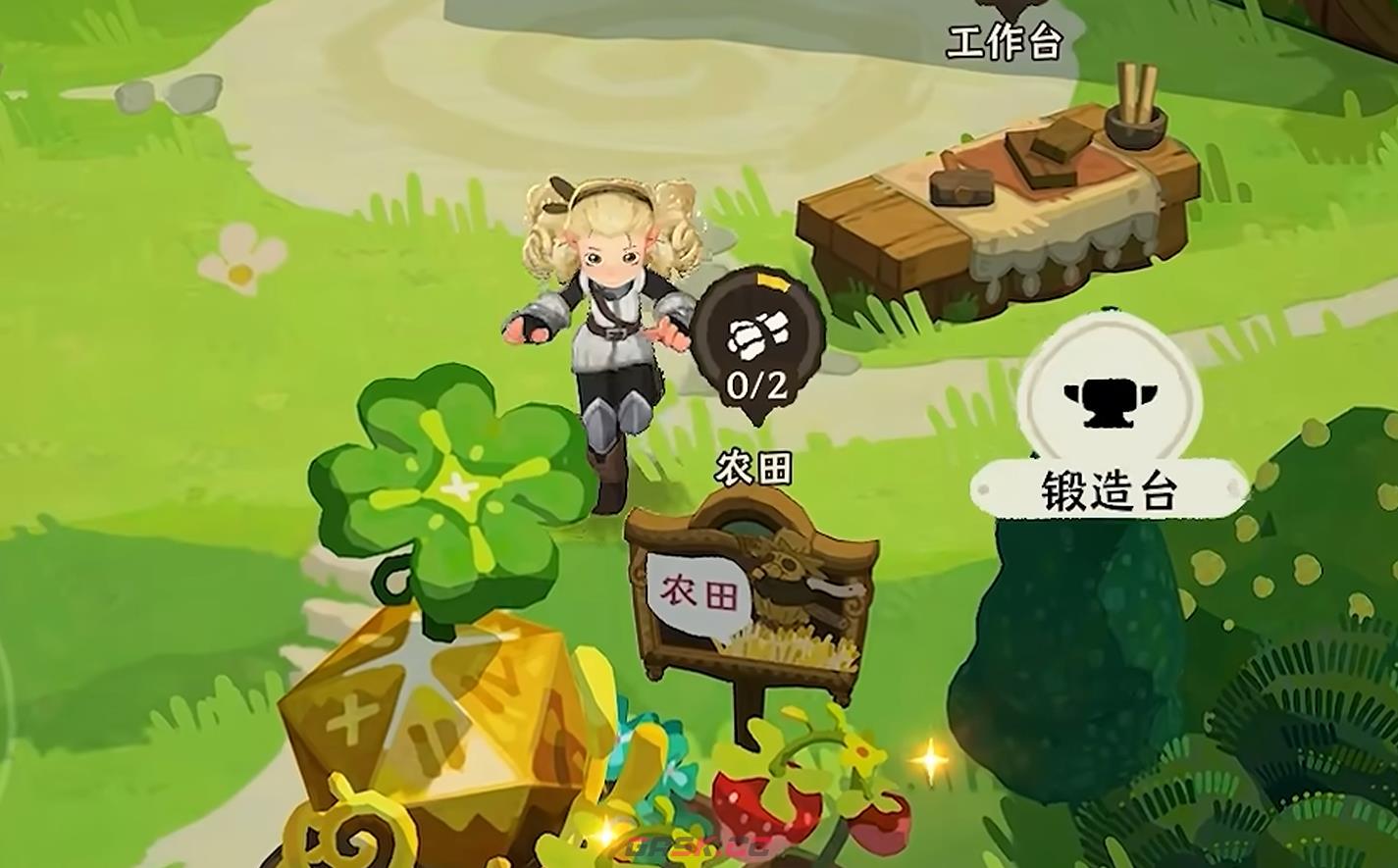 《雾海之下》家园系统介绍-第3张-手游攻略-GASK