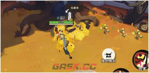 《雾海之下》宝藏搜寻攻略-第5张-手游攻略-GASK
