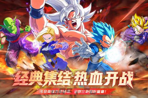 《脆弱的星球》七龙珠礼包码获取攻略-第4张-手游攻略-GASK