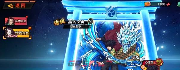《艾尔指挥官》UR升星攻略-第2张-手游攻略-GASK