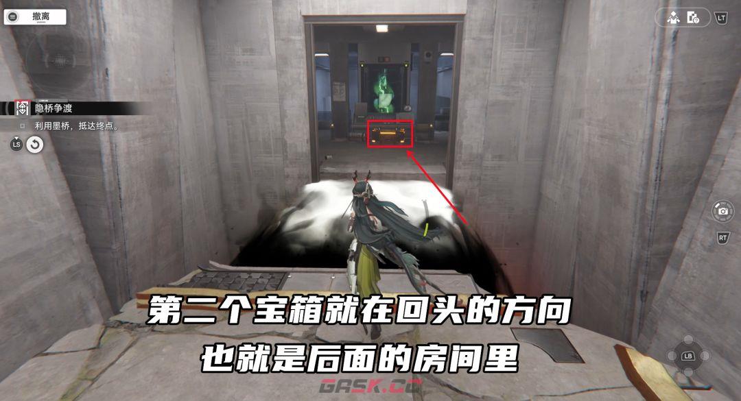 明日方舟：终末地密境行者六方巧境第二关宝箱详细点位-第4张-手游攻略-GASK