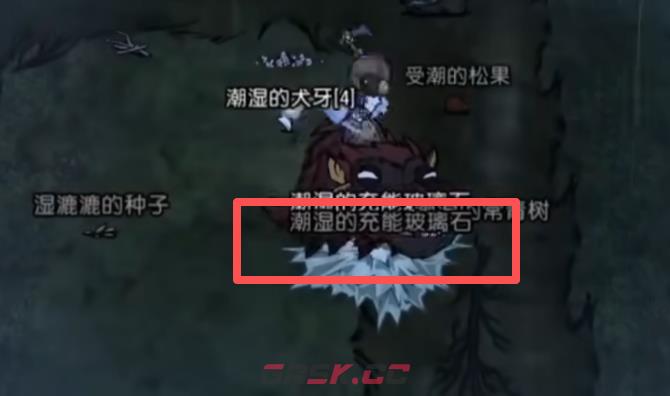 《饥困荒野》天体副本通关攻略-第3张-手游攻略-GASK