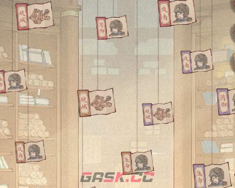 这城有良田兵策系统效果解析-第2张-手游攻略-GASK